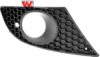 VAN WEZEL 4939594 Ventilation Grille, bumper